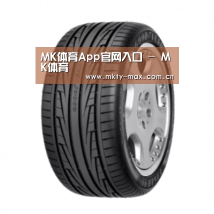 MK体育产品名称三