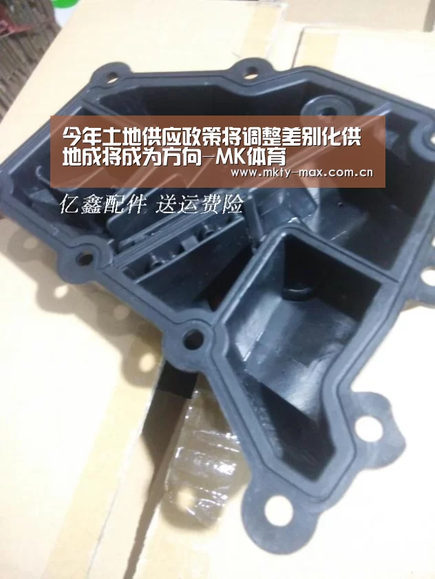 MK SPORT