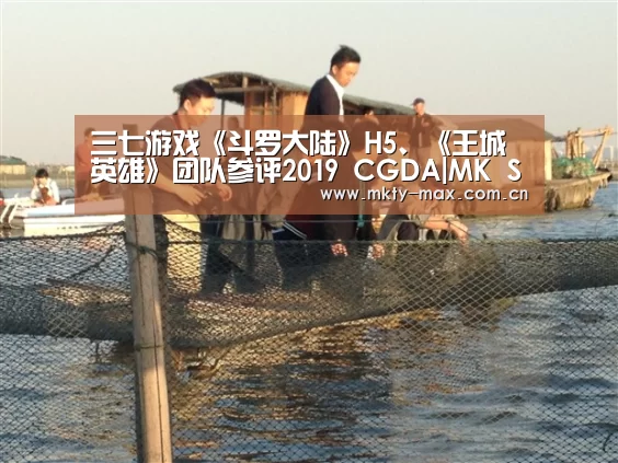MK体育官网